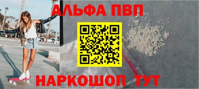 герыч Пугачёв