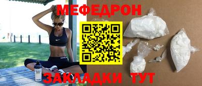 герыч Пугачёв