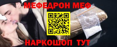герыч Пугачёв