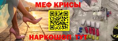 МДМА Пушкино