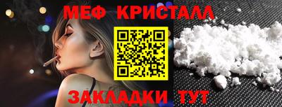 герыч Пугачёв