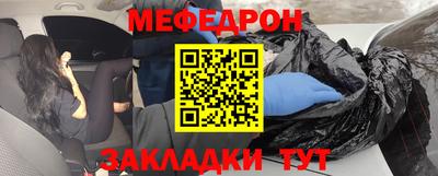 герыч Пугачёв