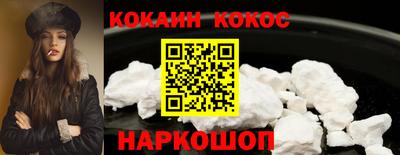 МДМА Пушкино