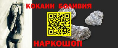 герыч Пугачёв