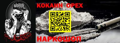 герыч Пугачёв