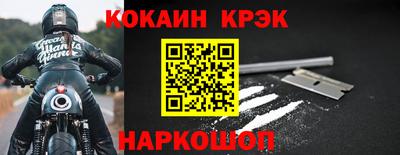 ECSTASY Пыть-Ях
