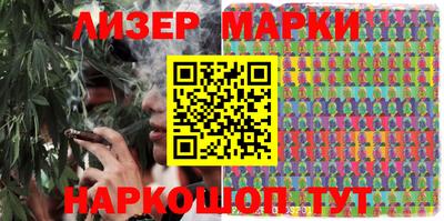 МДМА Пушкино