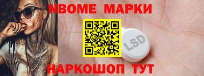 герыч Пугачёв