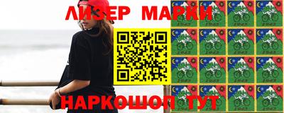 МДМА Пушкино