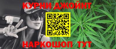 МДМА Пушкино