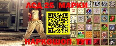 МДМА Пушкино