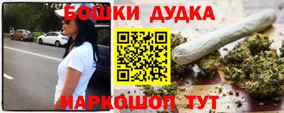 герыч Пугачёв