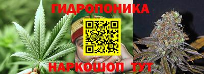 МДМА Пушкино