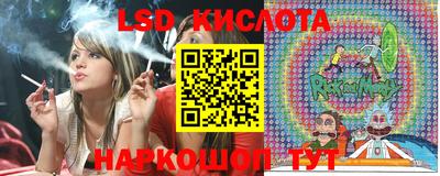 ECSTASY Пыть-Ях