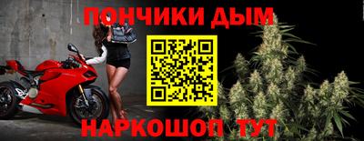 герыч Пугачёв