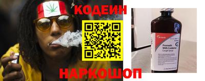 герыч Пугачёв
