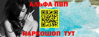 МДМА Пушкино