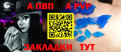 МДМА Пушкино