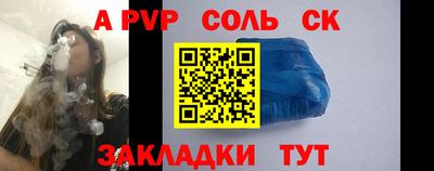 МДМА Пушкино
