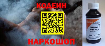 ECSTASY Пыть-Ях