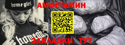 МДМА Пушкино
