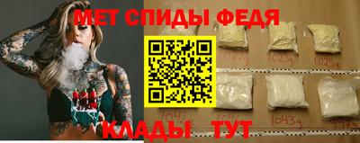 герыч Пугачёв