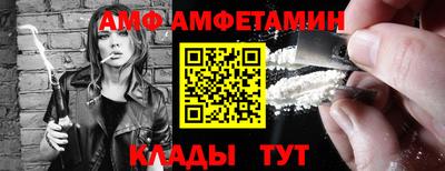 МДМА Пушкино