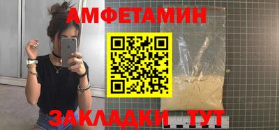 МДМА Пушкино