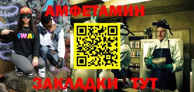 герыч Пугачёв