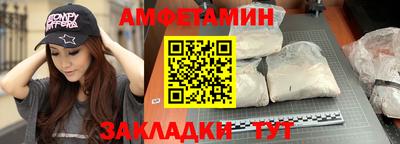МДМА Пушкино