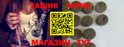 МДМА Пушкино