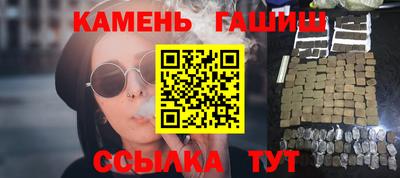 герыч Пугачёв