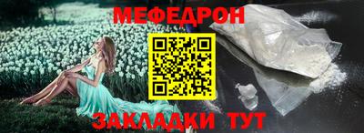 МДМА Пушкино