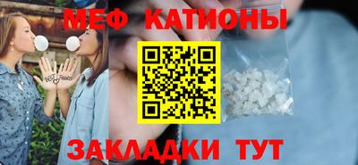 герыч Пугачёв